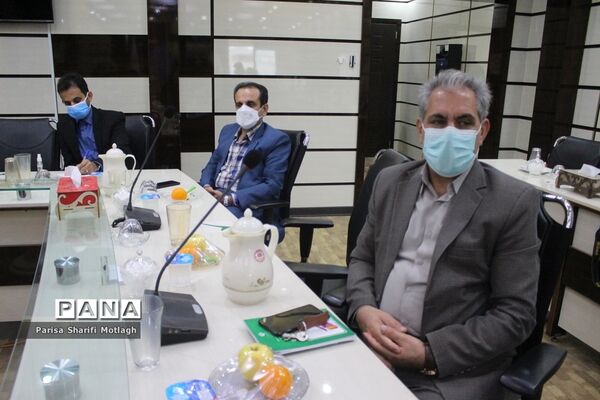 نشست شورای معاونان اداره کل آموزش و پرورش استان بوشهر