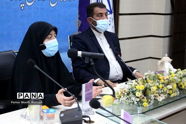 نشست شورای معاونان اداره کل آموزش و پرورش استان بوشهر