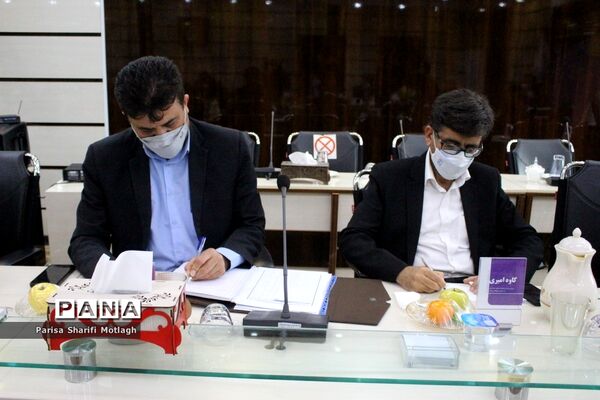نشست شورای معاونان اداره کل آموزش و پرورش استان بوشهر