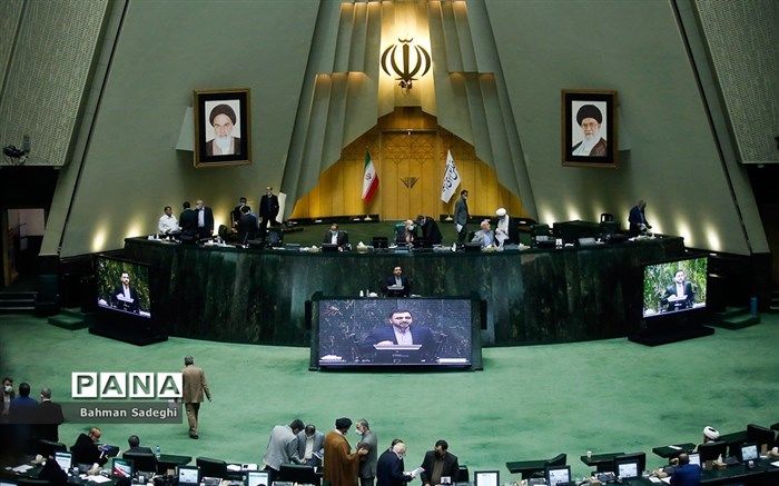 نامه ۲۴ نماینده به رئیس قوه قضائیه درباره پرونده «کرسنت»