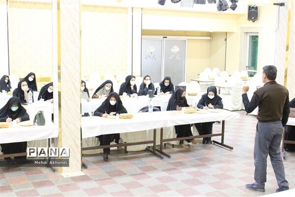 کارگاه آموزشی بازمهندسی و تجلیل از مربیان برتر تشکیلات پیشتازان شهرستان بافق
