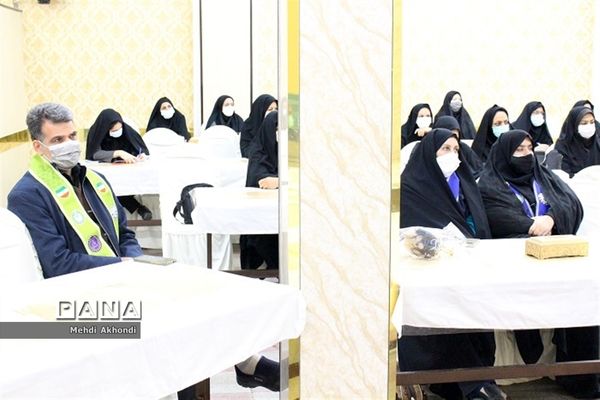 کارگاه آموزشی بازمهندسی و تجلیل از مربیان برتر تشکیلات پیشتازان شهرستان بافق