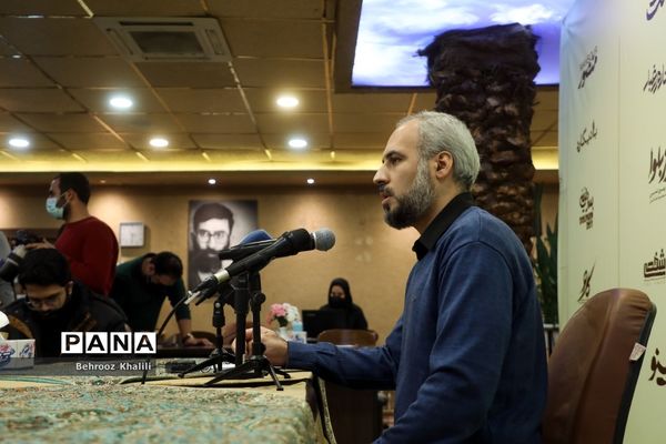 نشست خبری مسئول مرکز فیلم و سریال سازمان هنری رسانه‌ای اوج