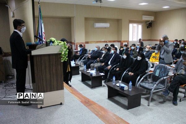 تجلیل از دانش‌آموزان برتر مدارس استعدادهای درخشان استان بوشهر