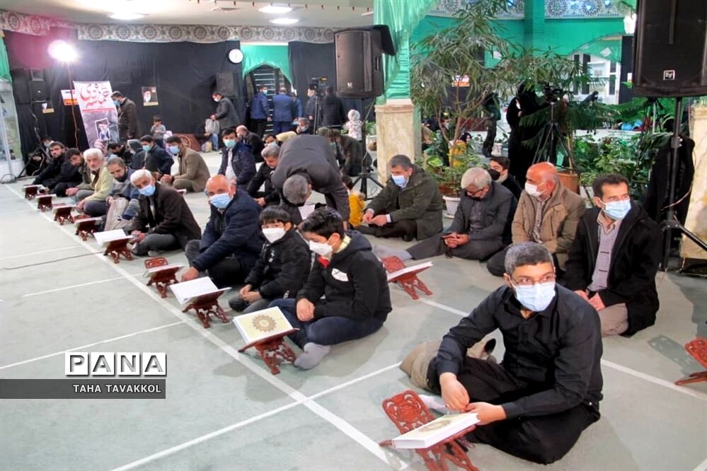 حماسه 9 دی در شهرستان پردیس
