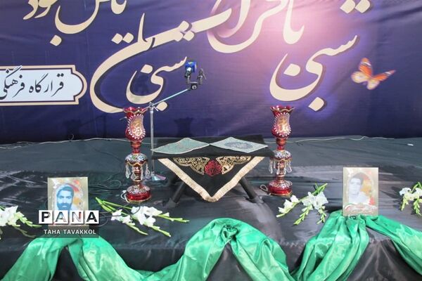 حماسه 9 دی در شهرستان پردیس