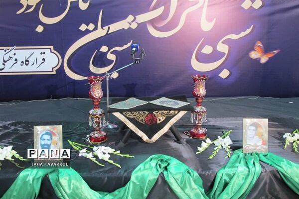 حماسه 9 دی در شهرستان پردیس