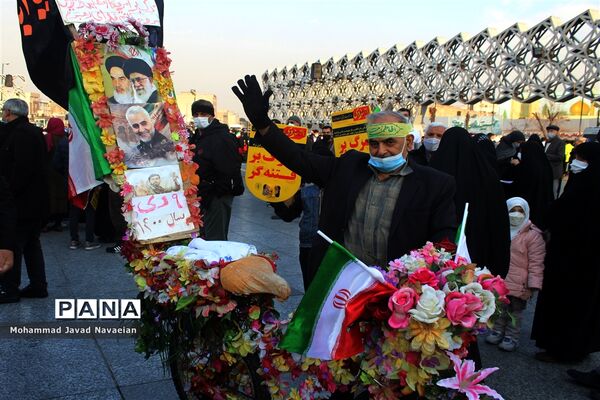 گرامیداشت حماسه ۹ دی در شهر تهران