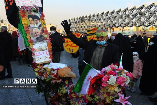 گرامیداشت حماسه ۹ دی در شهر تهران