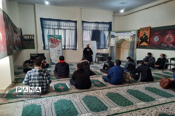 اجرای طرح گفتمان دینی در دبیرستان شهید باهنر