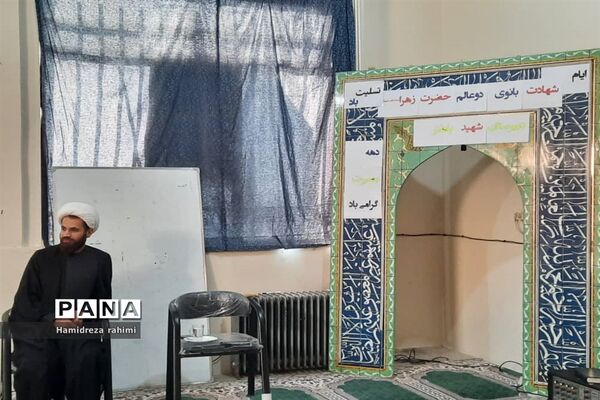 اجرای طرح گفتمان دینی در دبیرستان شهید باهنر