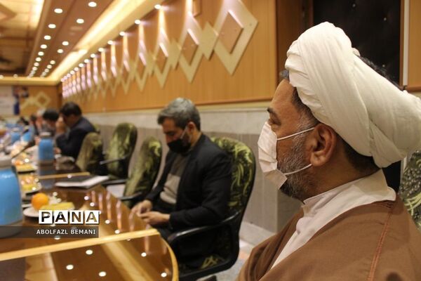 جلسه شورای معاونان آموزش و پرورش قم با حضور «قاسم احمدی لاشکی»