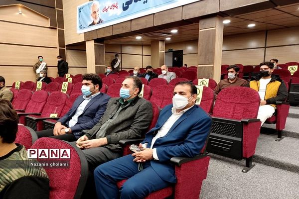 مراسم سالگرد شهادت سردار دلها، سپهبد قاسم سلیمانی در دشتستان