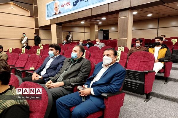 مراسم سالگرد شهادت سردار دلها، سپهبد قاسم سلیمانی در دشتستان