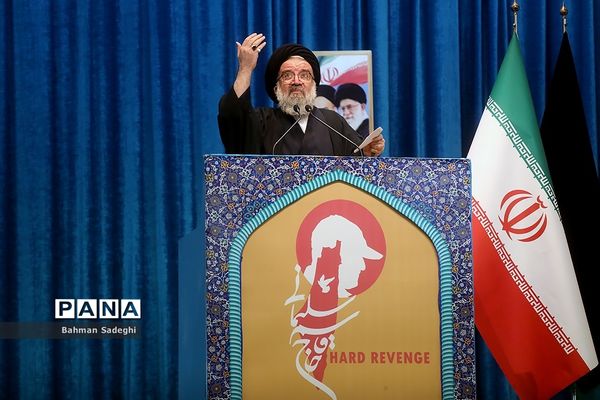 نماز جمعه تهران