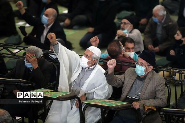 نماز جمعه تهران