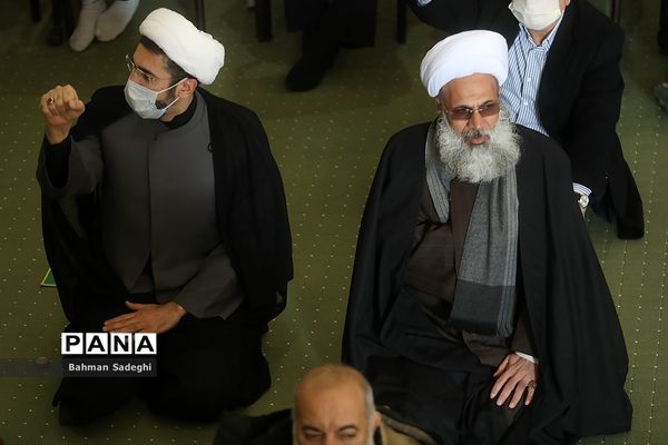 نماز جمعه تهران