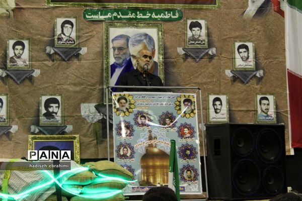 مراسم سالگرد شهادت سردار سلیمانی در گلوگاه