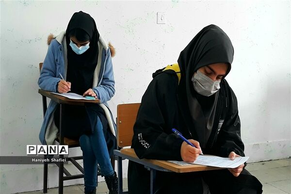 برگزاری امتحانات دی ماه به صورت حضوری در مدارس شیراز