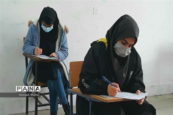 برگزاری امتحانات دی ماه به صورت حضوری در مدارس شیراز