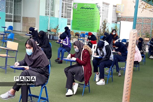 برگزاری امتحانات دی ماه به صورت حضوری در مدارس شیراز