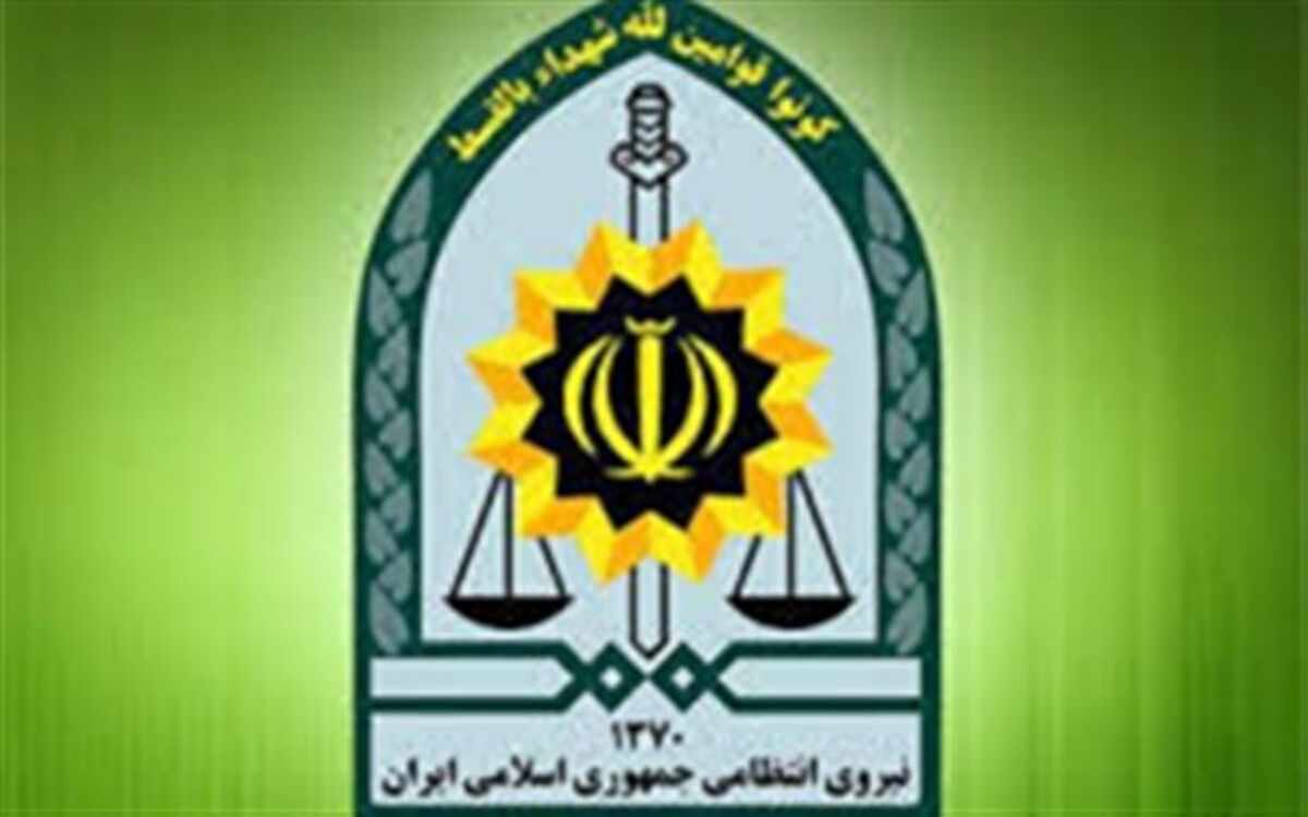 مامور پلیس زنجانی در درگیری با قاچاقچیان به شهادت رسید