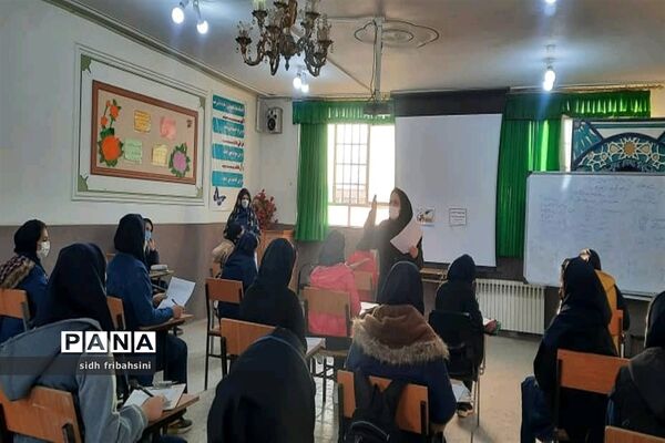 جلسه آموزش خانواده با موضوع هدایت تحصیلی
