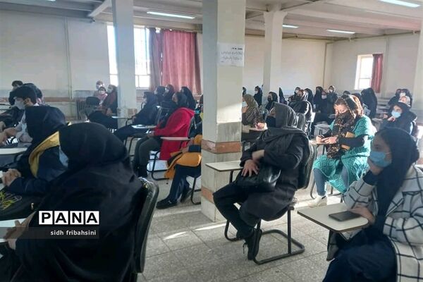 جلسه آموزش خانواده با موضوع هدایت تحصیلی