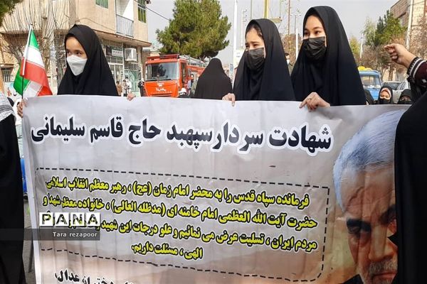 کاروان روایت حبیب در جوادآباد