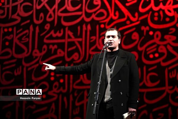 سوگواره شعر فاطمی