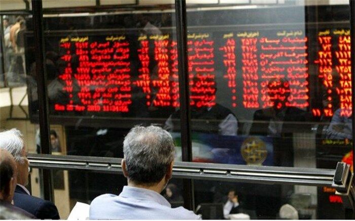 واریز سود سهام ۲۳۶ شرکت از طریق سجام