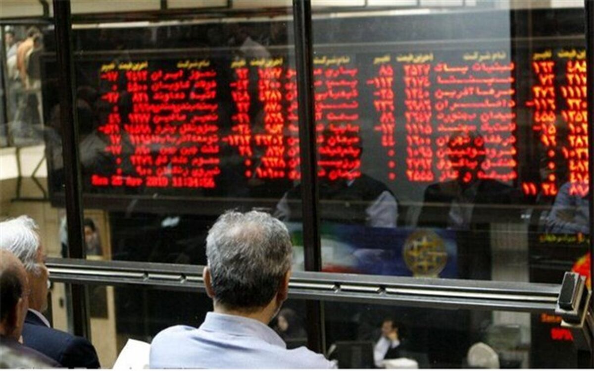 واریز سود سهام ۲۳۶ شرکت از طریق سجام