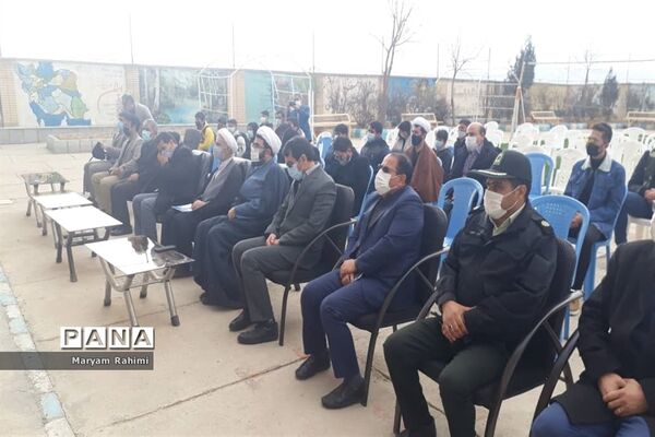 نواختن زنگ بصیرت در مدرسه ۹دی بجنورد