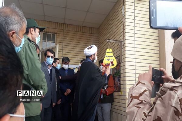نواختن زنگ بصیرت در مدرسه ۹دی بجنورد