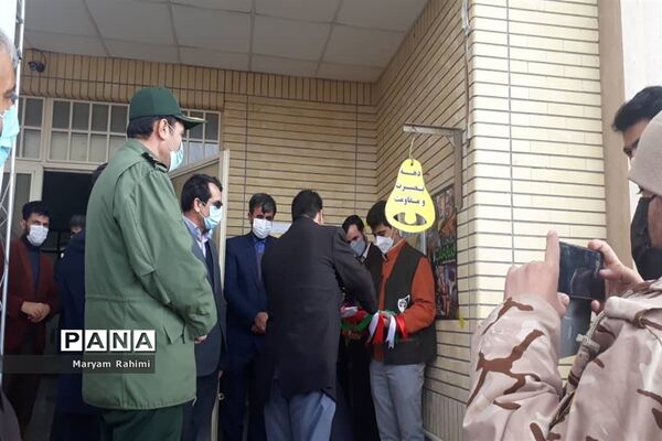 نواختن زنگ بصیرت در مدرسه ۹دی بجنورد