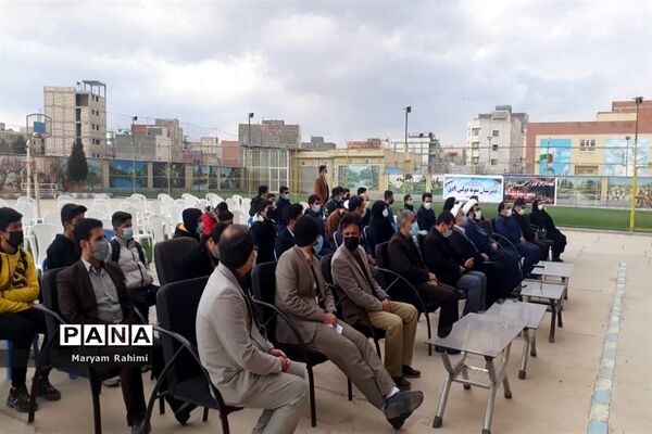 نواختن زنگ بصیرت در مدرسه ۹دی بجنورد