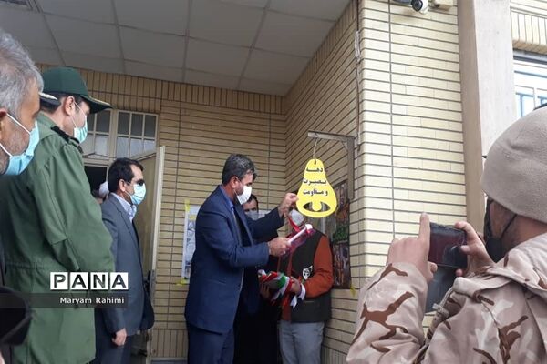 نواختن زنگ بصیرت در مدرسه ۹دی بجنورد