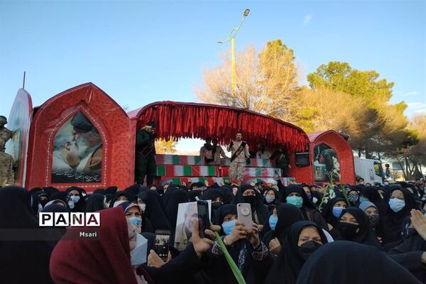 شاهین شهر قدمگاه شهیدان ۸سال دفاع مقدس