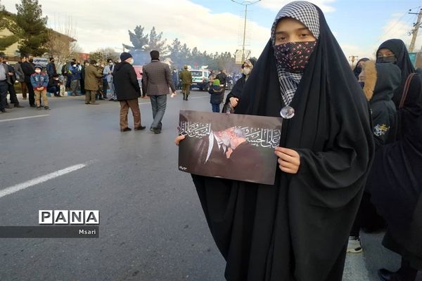 شاهین شهر قدمگاه شهیدان ۸سال دفاع مقدس