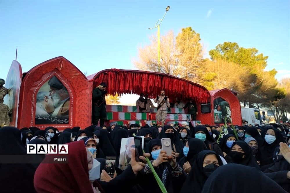 شاهین شهر قدمگاه شهیدان ۸سال دفاع مقدس