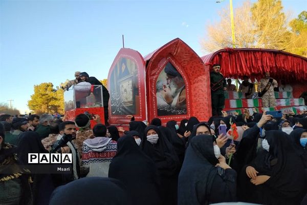شاهین شهر قدمگاه شهیدان ۸سال دفاع مقدس