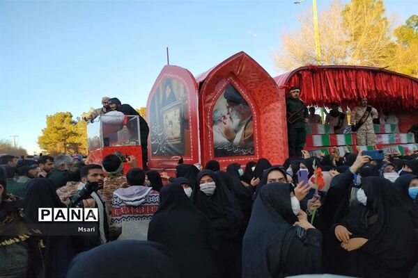 شاهین شهر قدمگاه شهیدان ۸سال دفاع مقدس
