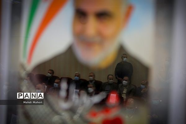 همایش سرباز ولایت