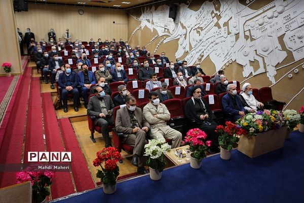 همایش سرباز ولایت