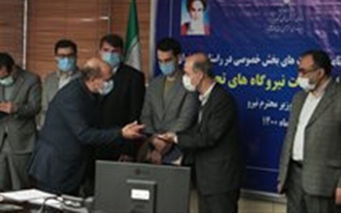 امضای تفاهم‌نامه همکاری ساخت انرژی‌های تجدیدپذیر