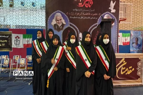یادواره  سردار دلها در حمیدیه