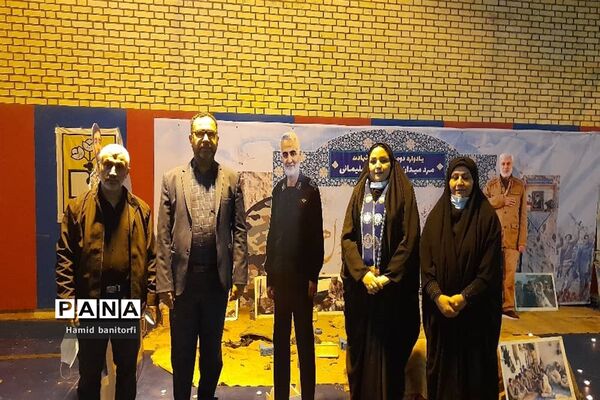 یادواره  سردار دلها در حمیدیه