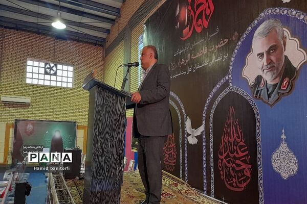 یادواره  سردار دلها در حمیدیه