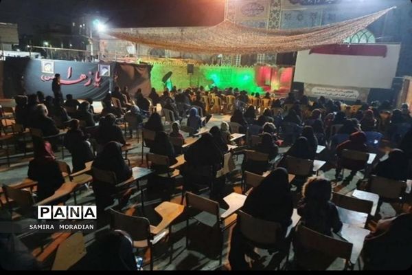 نمایشگاه بصیرت فاطمی در امامزاده سید معصوم قم