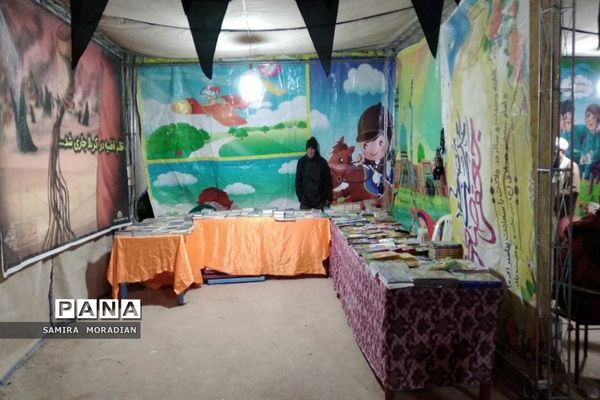 نمایشگاه بصیرت فاطمی در امامزاده سید معصوم قم